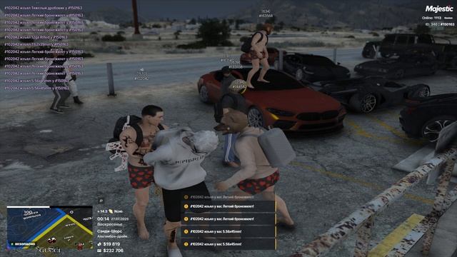 Grand Theft Auto V 2025.07.27 - 00.14.14.10.DVR