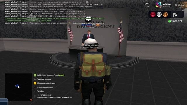 GTA_SA_MP 2025-07-27 16-59-30