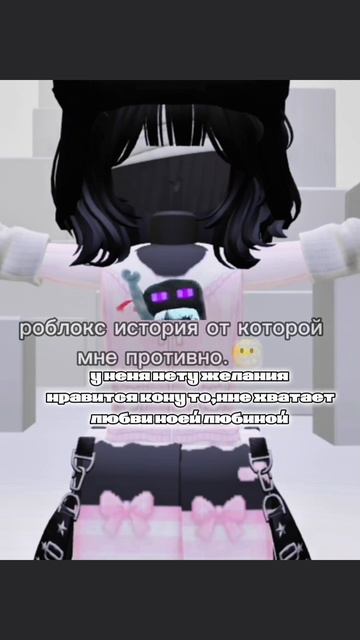 /любимая 🌚😋\