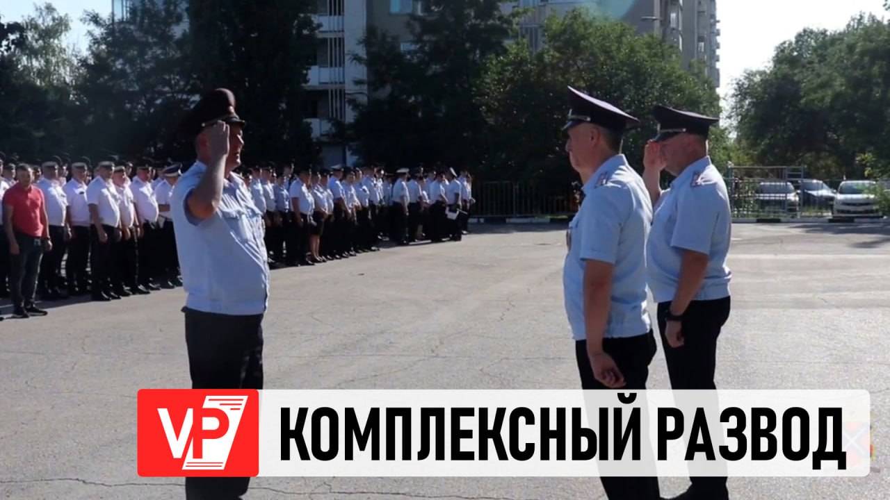 ПОЛИЦЕЙСКИЕ НЕСУТ СЛУЖБУ В УСИЛЕННОМ РЕЖИМЕ В ДЕНЬ ГОРОДА В ВОЛЖСКОМ