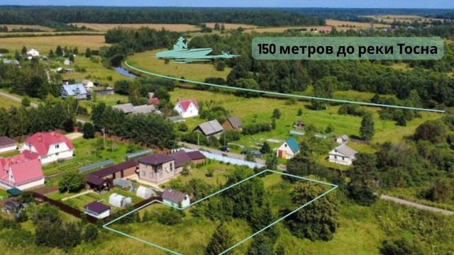 Участок ИЖС 14,6 соток в деревне Турово.