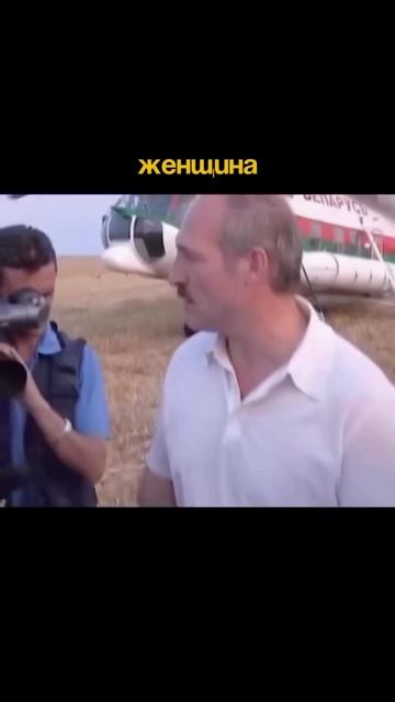 Удобно /неудобно