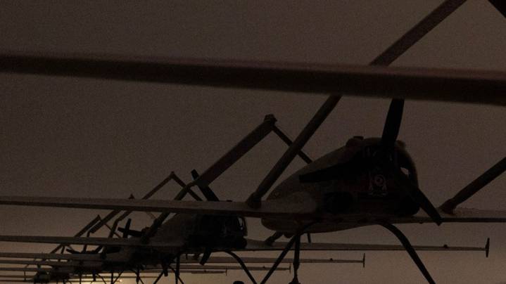 Угроза атаки БПЛА объявлена в Ельце и четырех районах Липецкой области