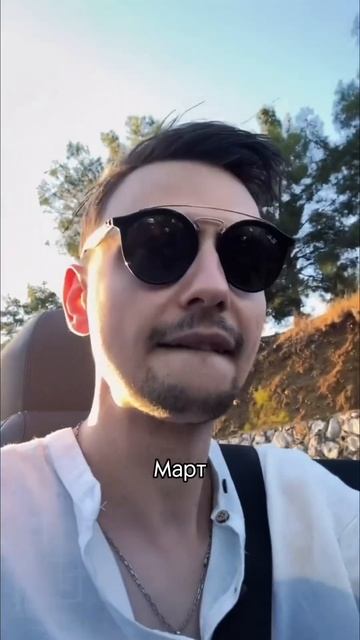 А ты подводишь итоги года? Что самое яркое довелось пережить в 2023?