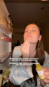 Вот такие дела блин 🙂арт вб сыворотка: 387671851, крем: 387681961
#уход #чистаякожа #уходзалицом #к