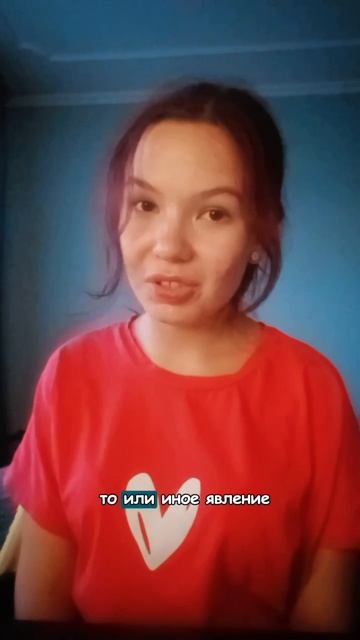 Няня Альфия Габдуллина