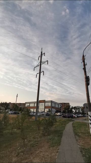 Разряд Сальск