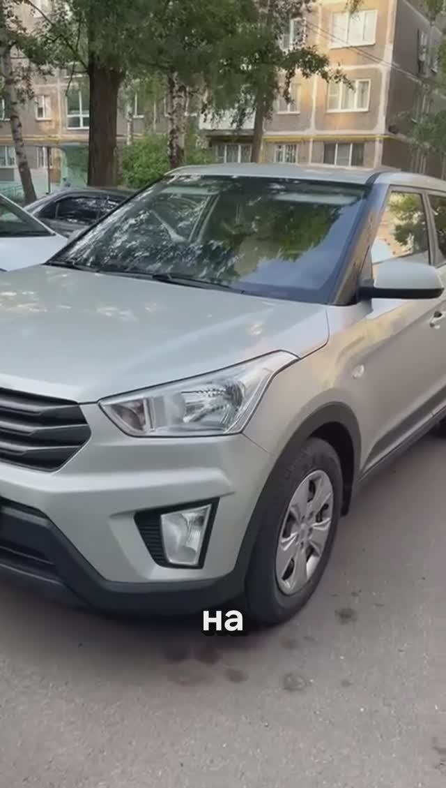 Подбор Hyundai Creta за 1,6 млн