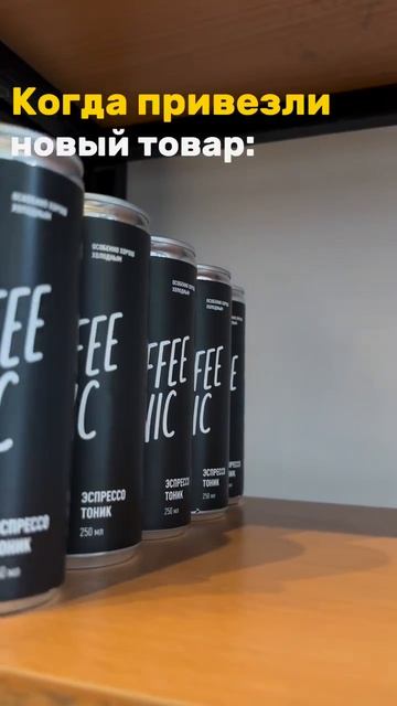 Coffee Street Service