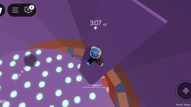 мы с Веркой проходим башню