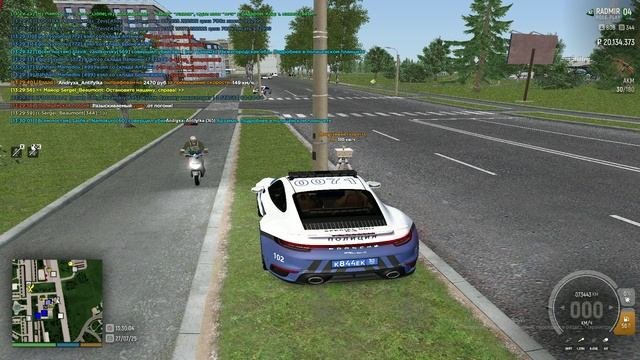 Unknown_replay_2025.07.27-13.30