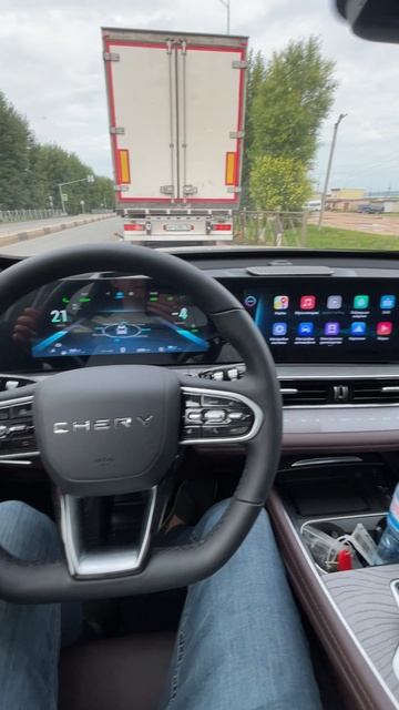 CHERY TIGGO 8 Pro e plus