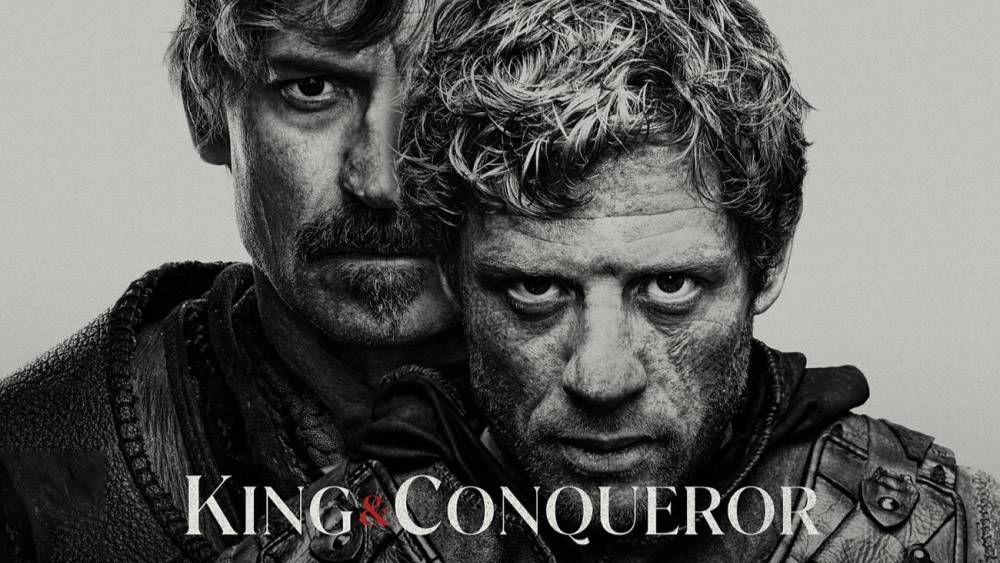 Король и завоеватель