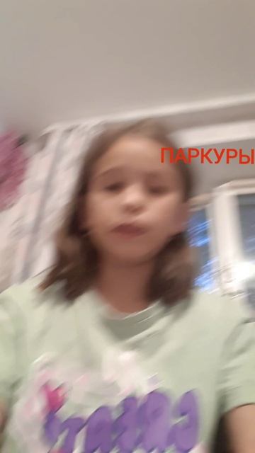 Какая ваша любимая игра?