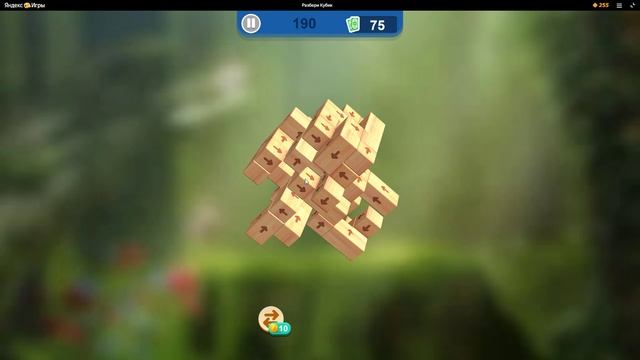 Головоломка РАЗБЕРИ КУБИК УРОВЕНЬ 190