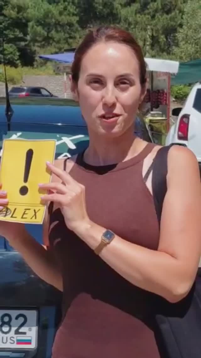 АвтоМотоШкола "АЛЕКС"