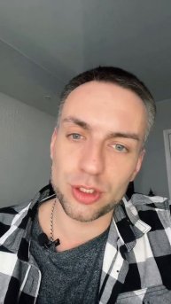 «1-5 августа | Бесплатный интенсив «Путь к истинному Я»