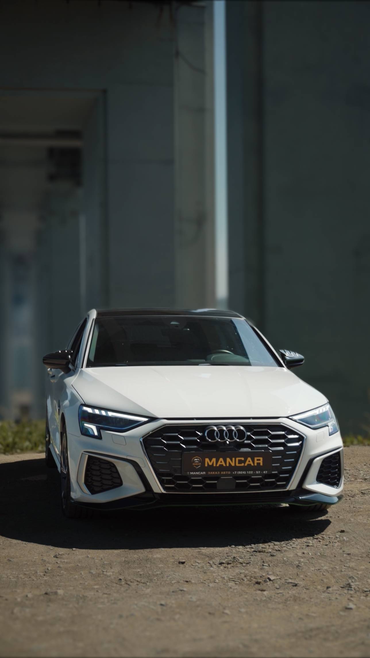 Откуда у меня AUDI A3 ?