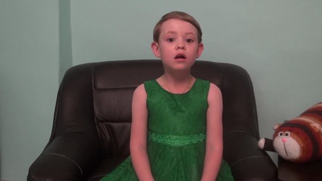 Липатова Злата, 7 лет. Н. М. Рубцов. "Коза"