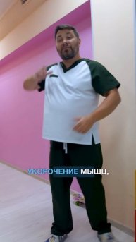 Продуло шею