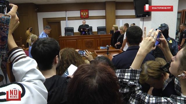 Приговор опекунше убившей приёмного ребёнка