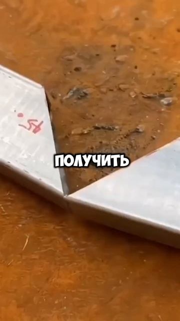 Банки платят нам, а не мы им!