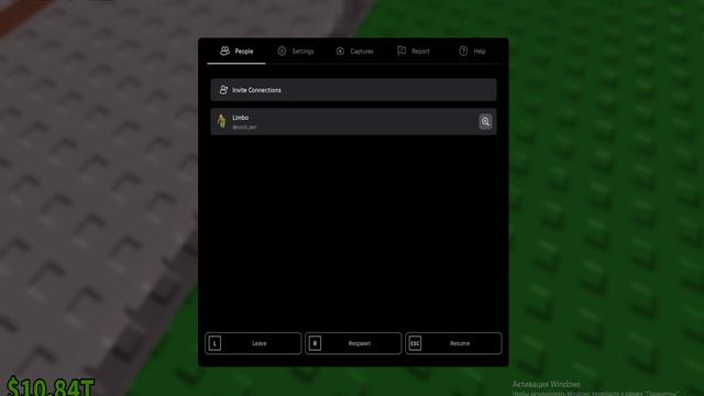 ИГРАЮ В УКРАДИ БРАИНРОТ С ВОЗВРАЩЕНИЕМ!!