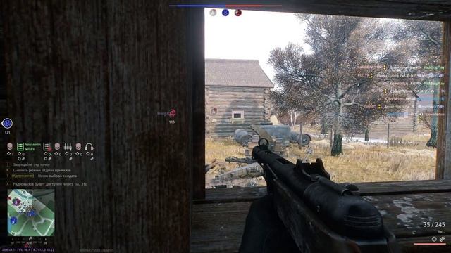 Enlisted. Держим позиции!