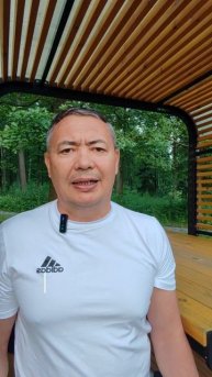 Не отождествяйся