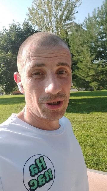 Авиакомпания На пас | День 583✅