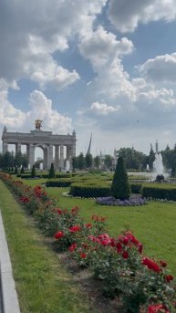 Москва ВДНХ