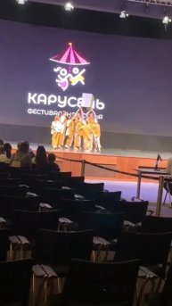 Гала концерт в Казани😉