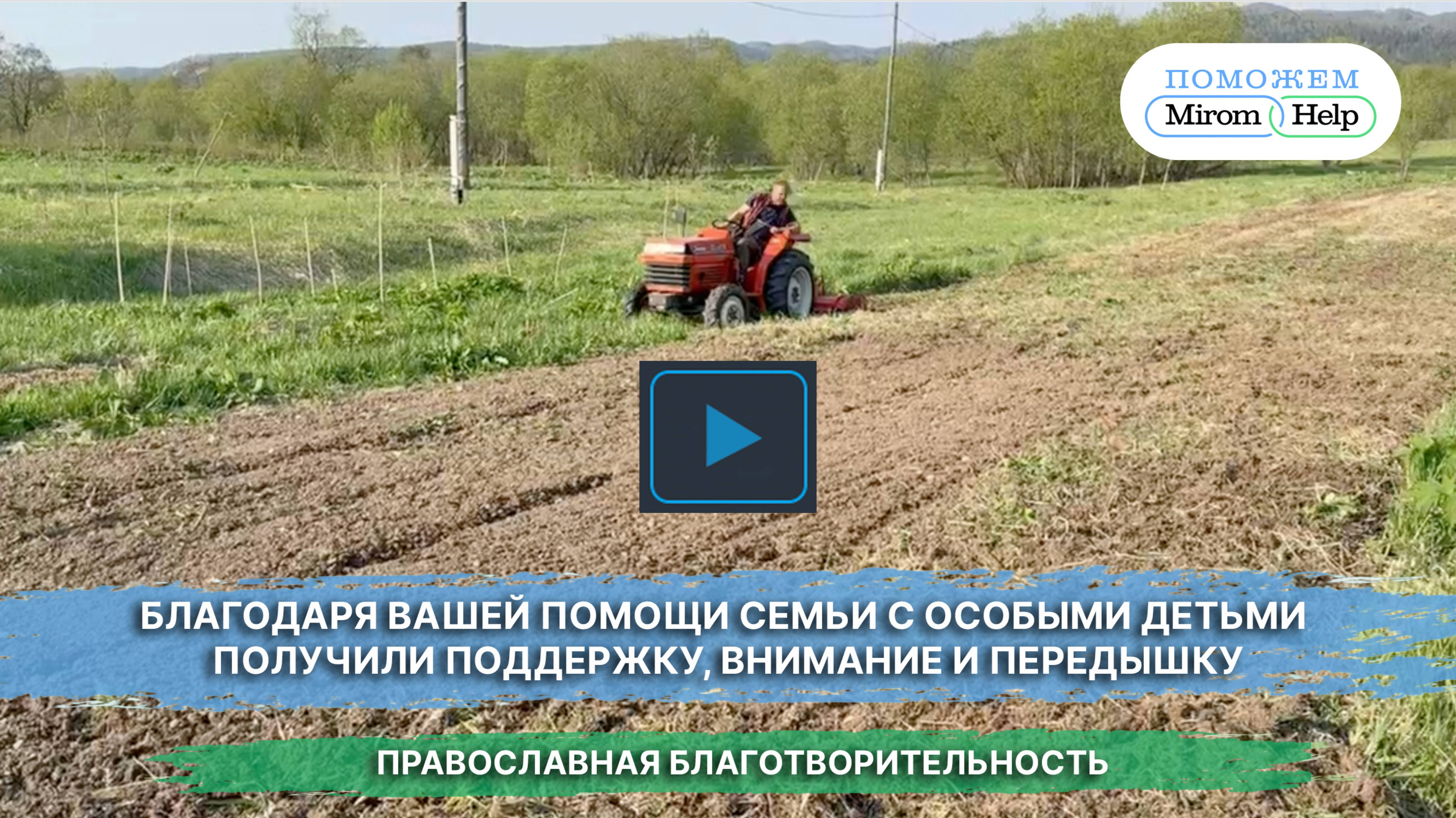 Это не просто техника — это шанс