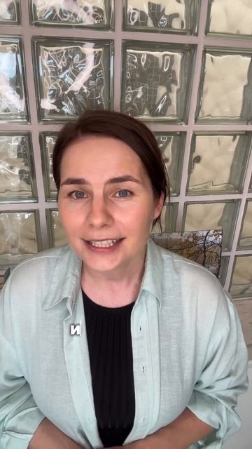 Почему ваша собака с вами более наглая? #кинолог#зоопсихолог#собаки#щенок#психологиясобак