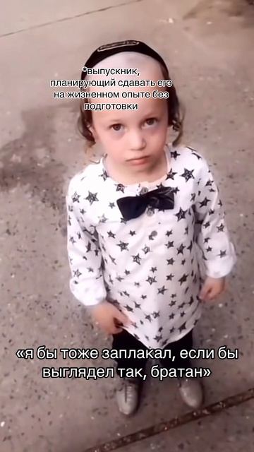 Сдавать обществознание без подготовки - это не смелость, а лотерея без выигрыша 🥲 #егэ2026 #общага