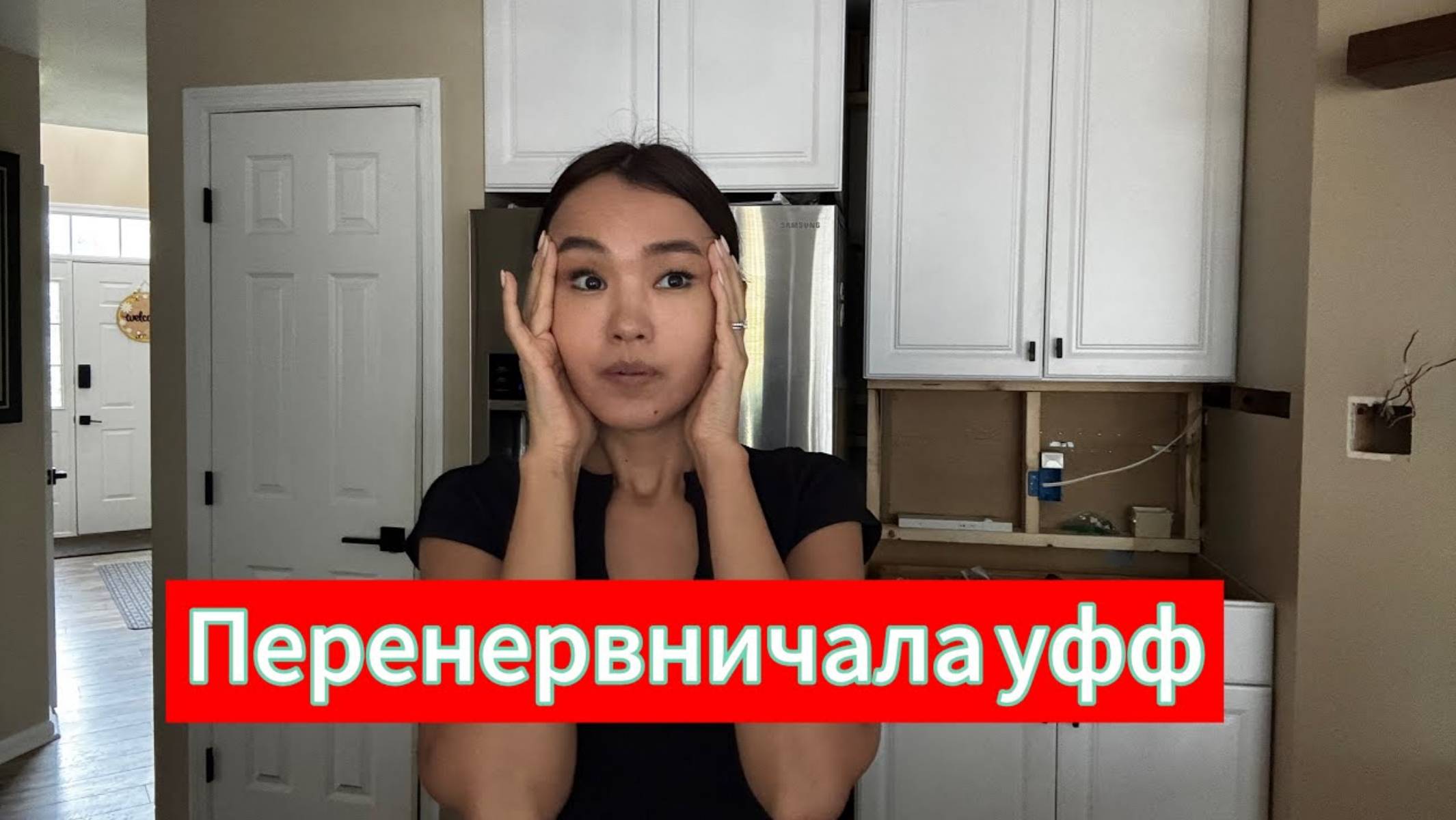 Жасмин usa. Мы будем судиться!