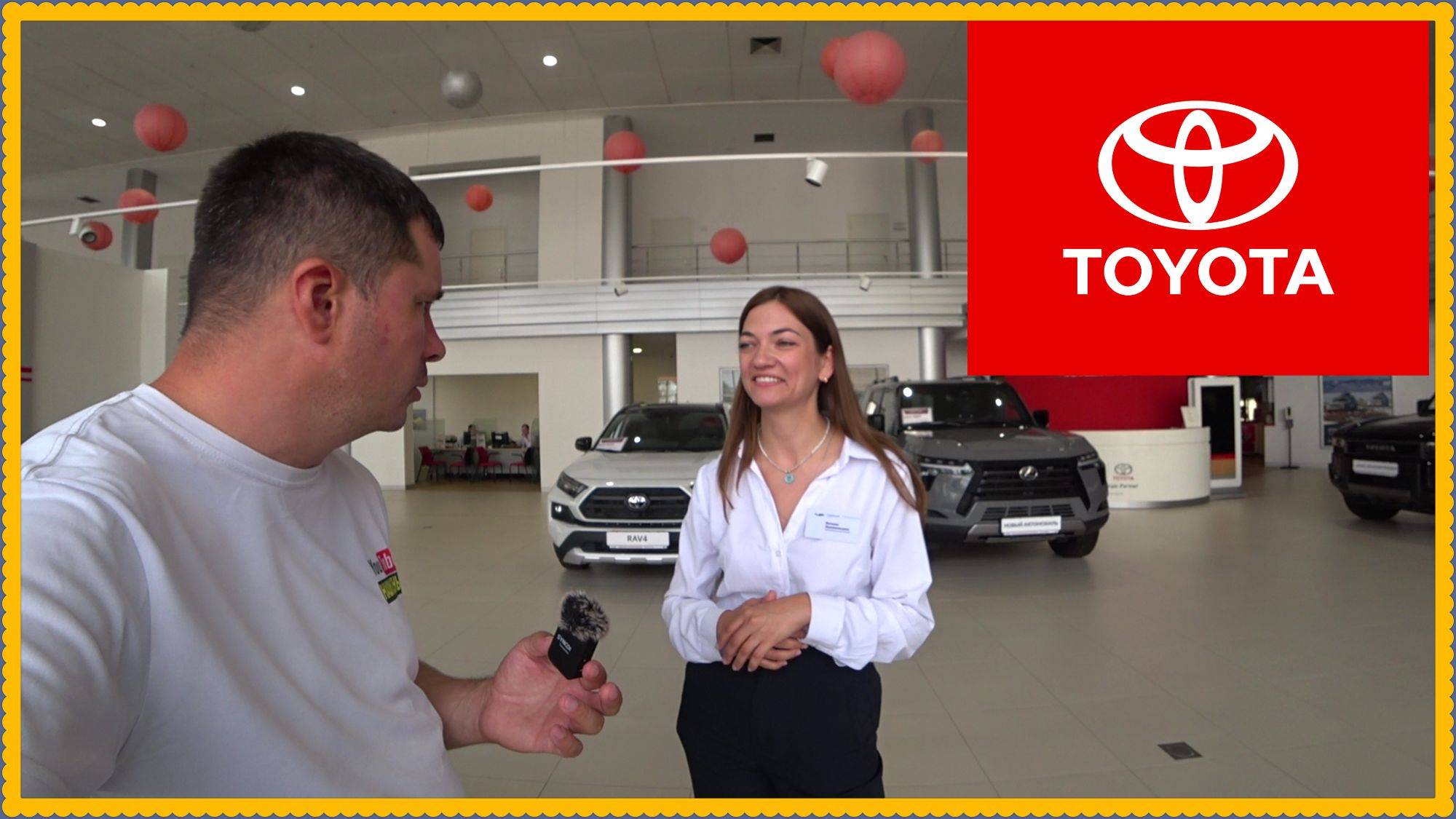 Тойота.. Цены из наличия и на заказ!