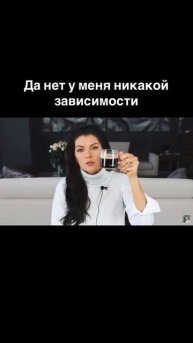 У меня нет зависимости