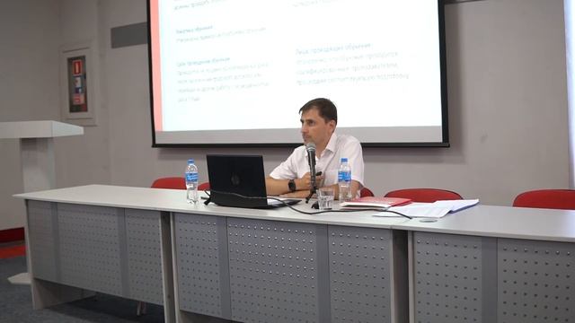 Важная информация по новому порядку обучения 2464 по охране труда.
