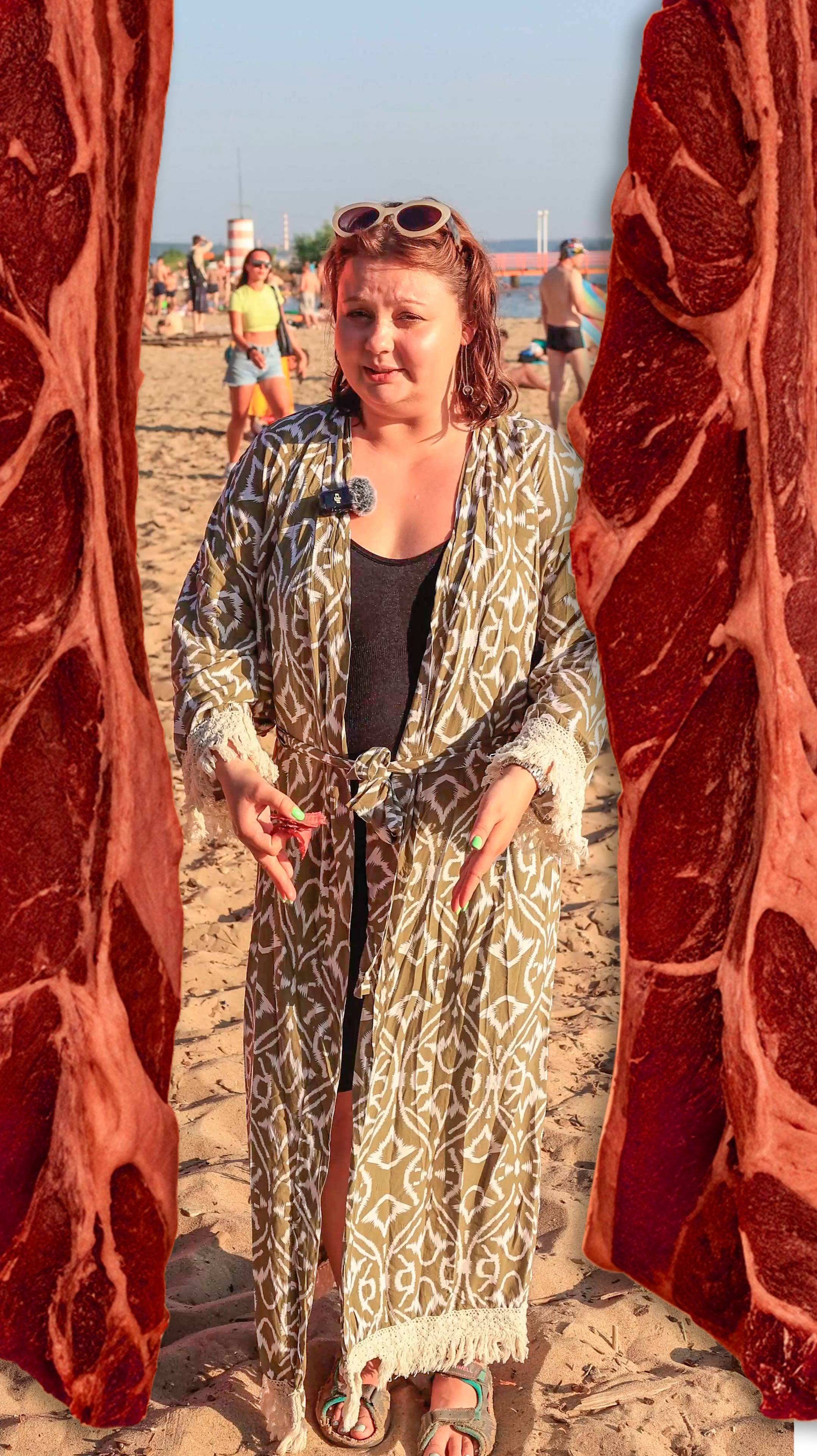 Убила бы за эту фразу!