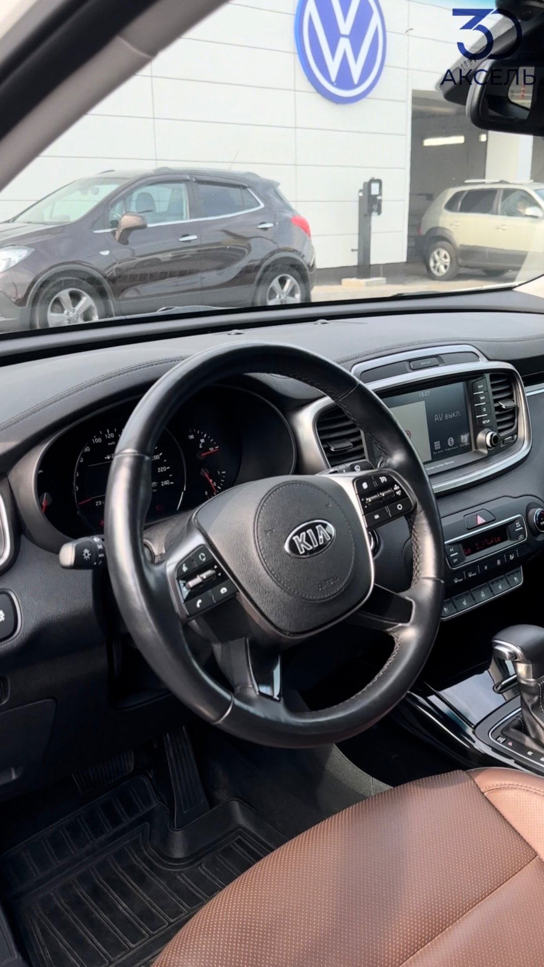 Аксель. Проверенные автомобили / Kia Sorento Prime, 2018