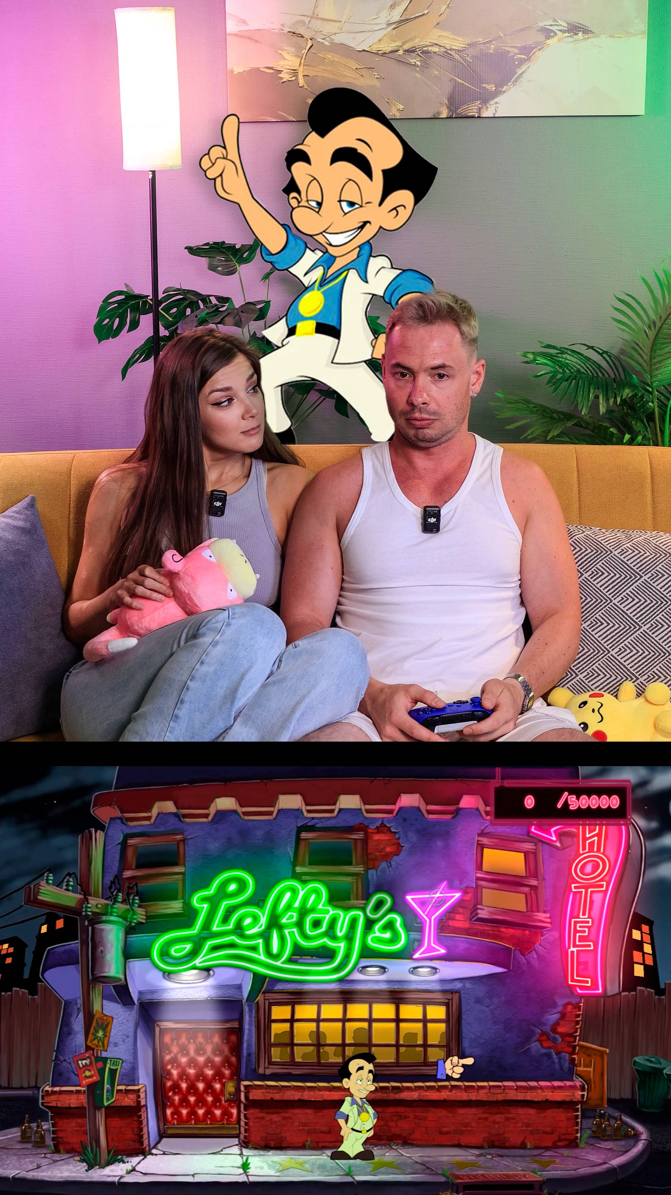 Играли?😁🎮