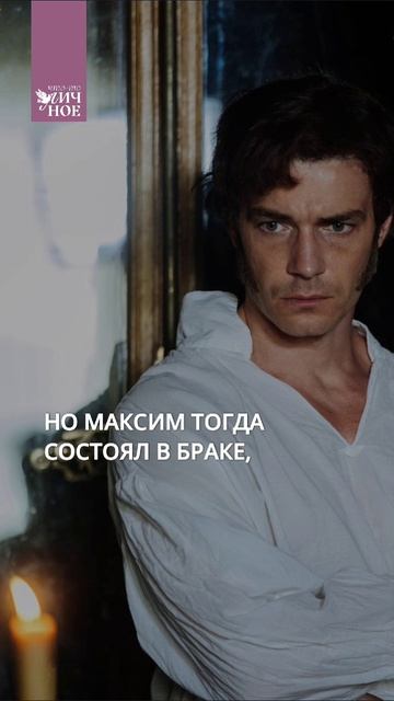 Максим Матвеев и Елизавета Боярская ❤️