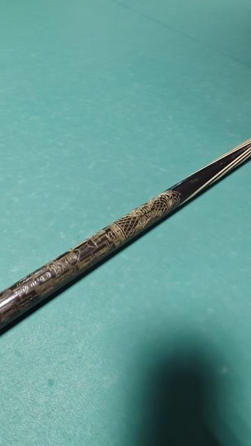 Кий .