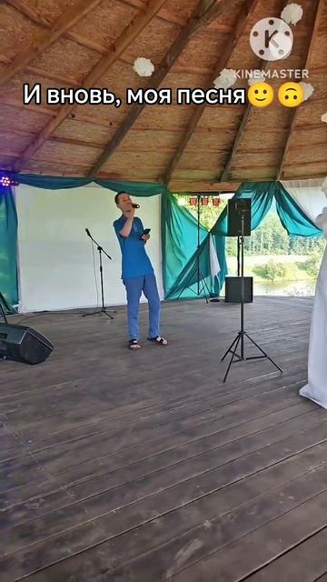 Авторская песня "Аромат любви". Автор и исполнитель Владимир Енин