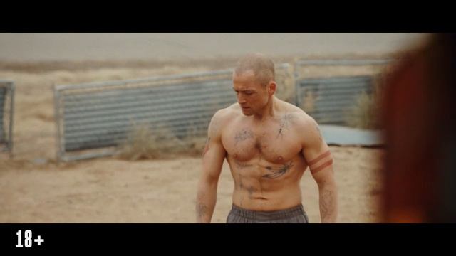 «Детка на драйве»
Трейлер