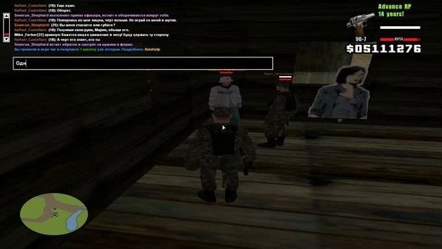 Gta_sa 2025-07-28 18-09-13-684