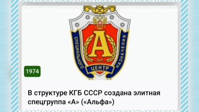 🌸29 ИЮЛЯ•ВТОРНИК•2025•