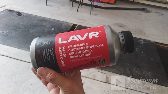 Моем форсунки заодно движок раскоксуем