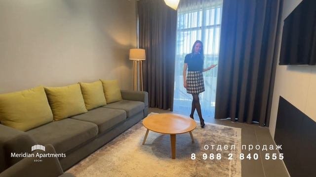 Продажа 2-х комнатного апартамента в отеле Cosmos Stay Le Rond Сочи.